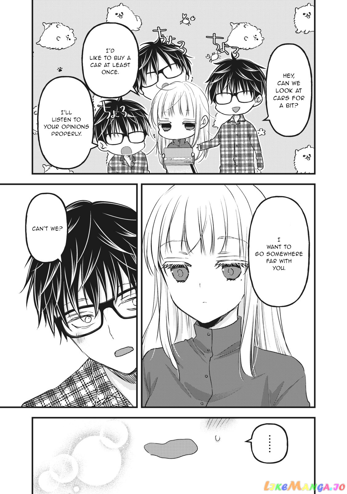 We May Be An Inexperienced Couple But… chapter 89 - page 5