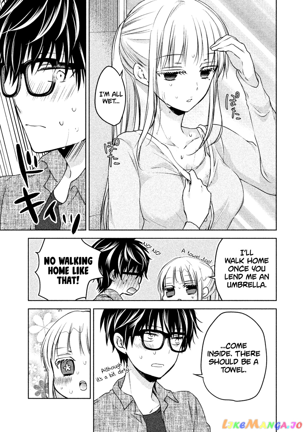 We May Be An Inexperienced Couple But… chapter 20 - page 10