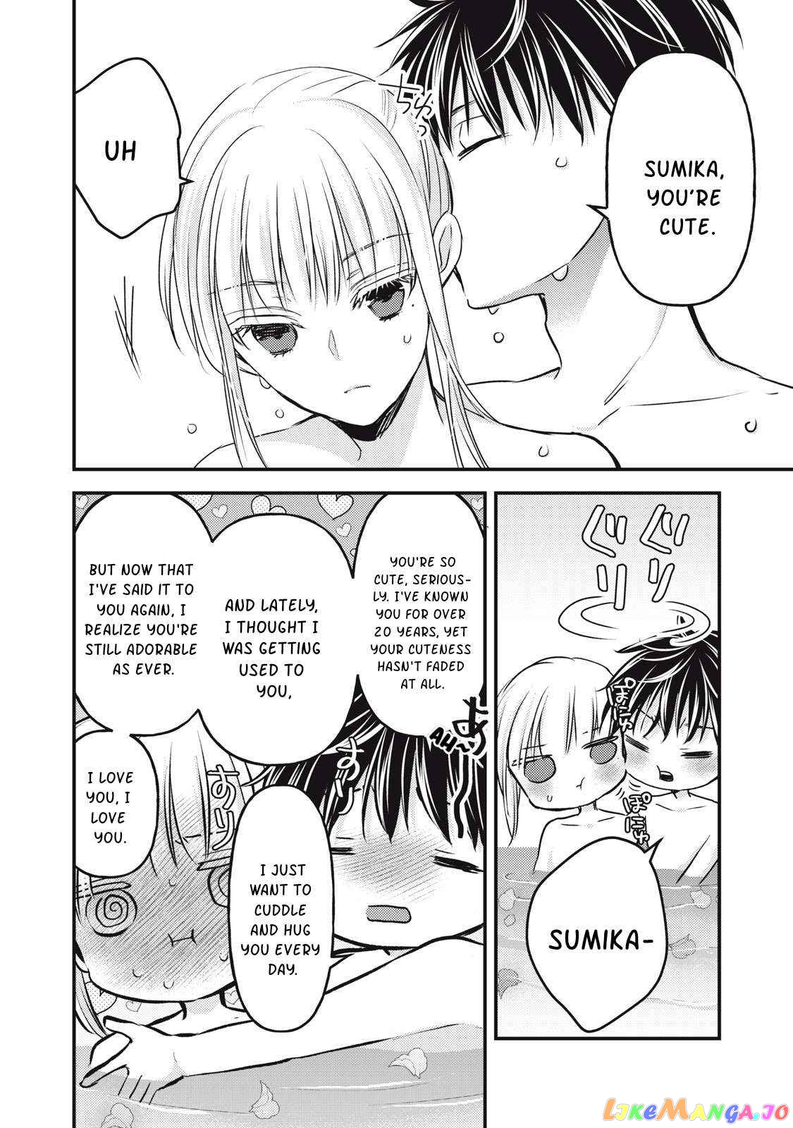 We May Be An Inexperienced Couple But… chapter 118 - page 11