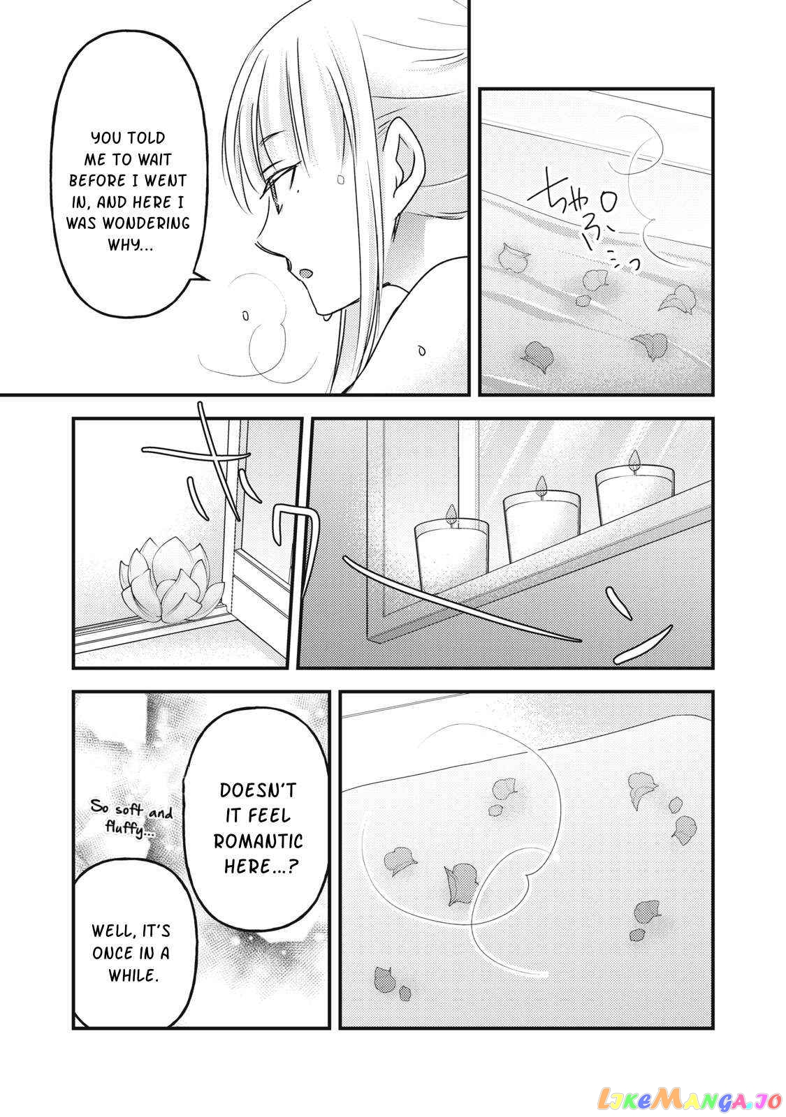 We May Be An Inexperienced Couple But… chapter 118 - page 6