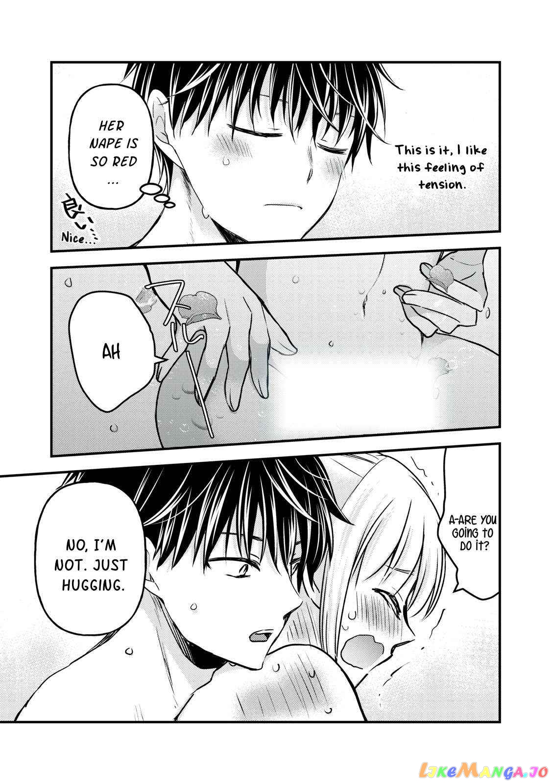 We May Be An Inexperienced Couple But… chapter 118 - page 8