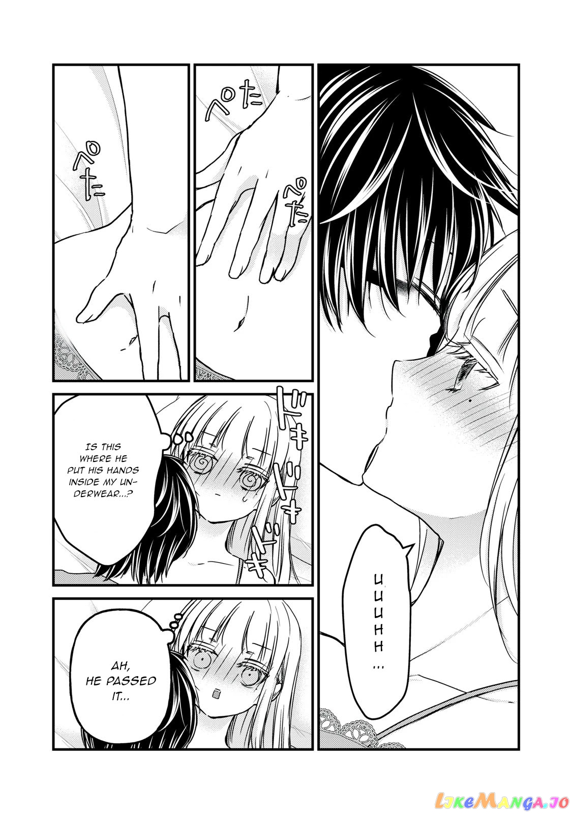 We May Be An Inexperienced Couple But… chapter 90 - page 12