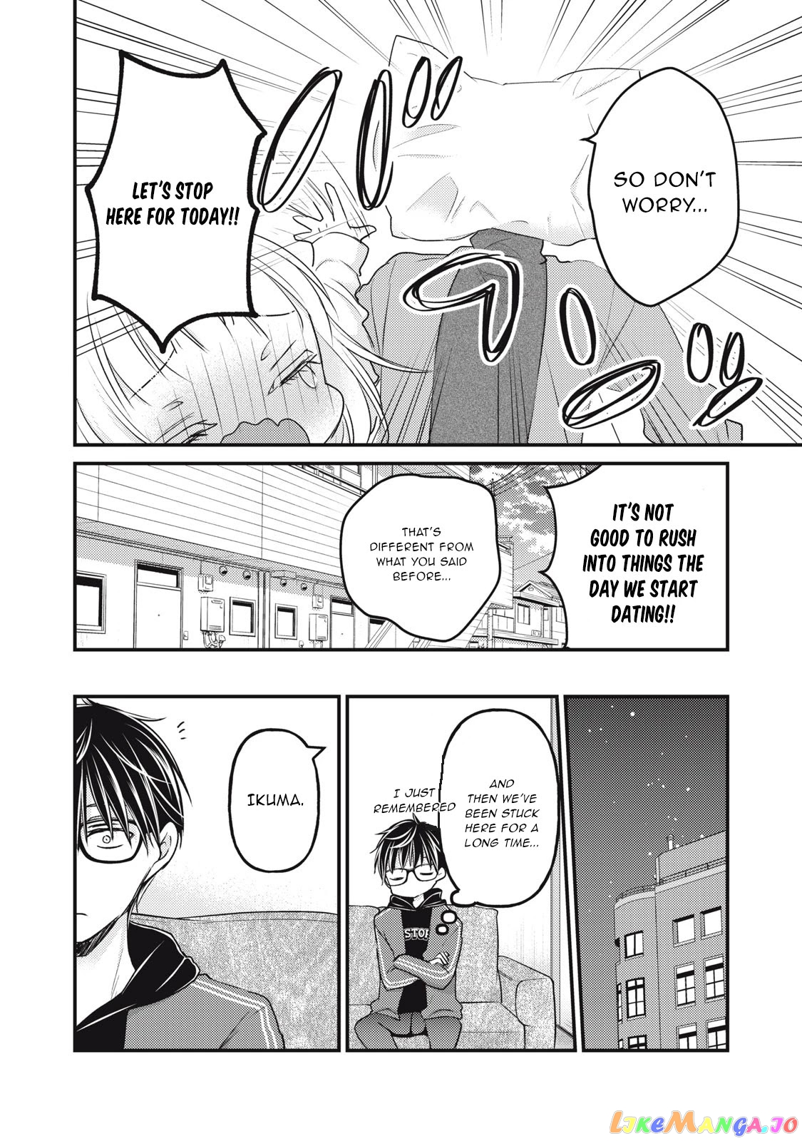 We May Be An Inexperienced Couple But… chapter 90 - page 15