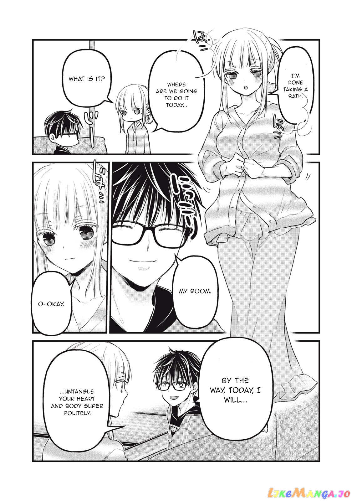 We May Be An Inexperienced Couple But… chapter 90 - page 16