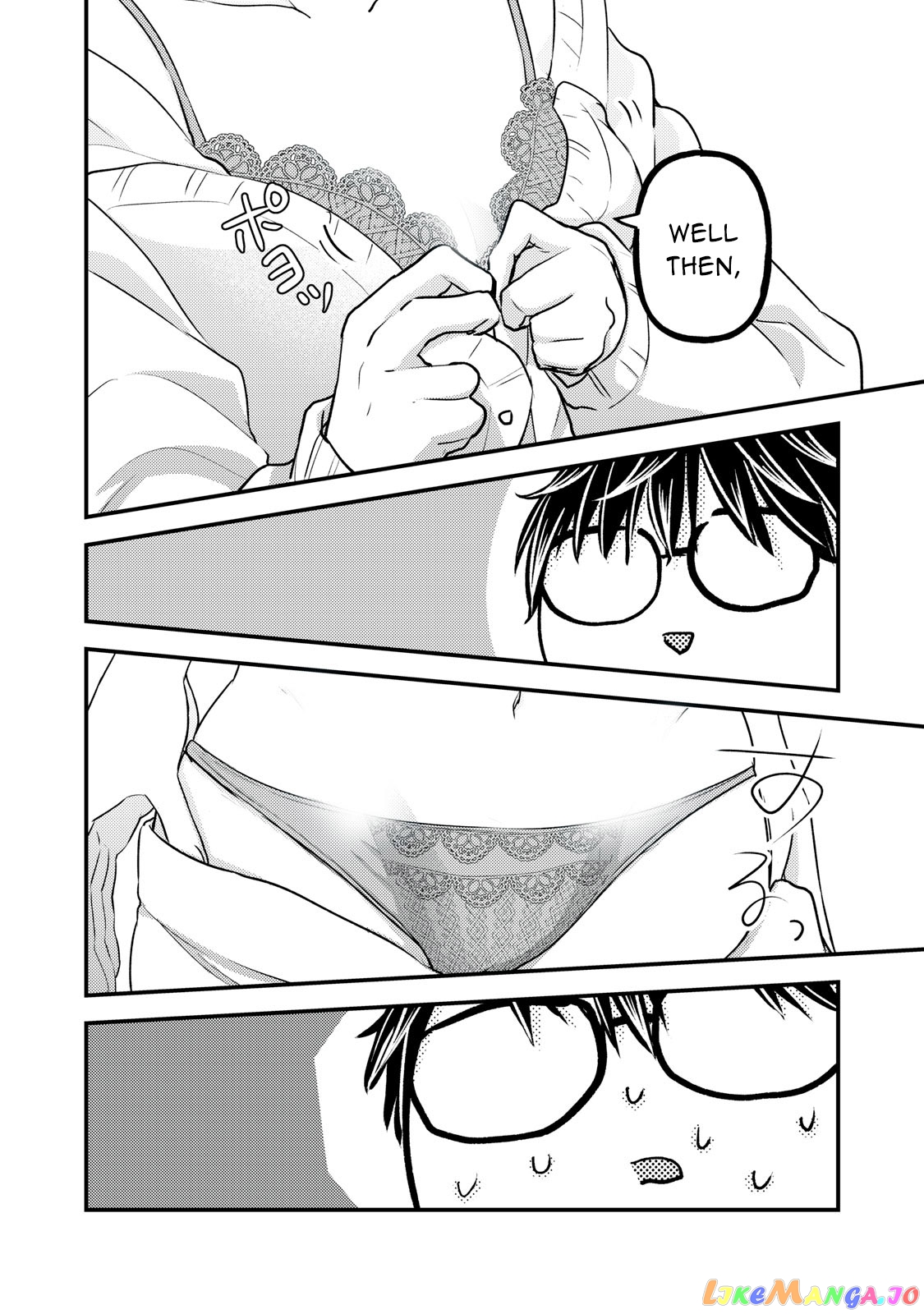 We May Be An Inexperienced Couple But… chapter 90 - page 5