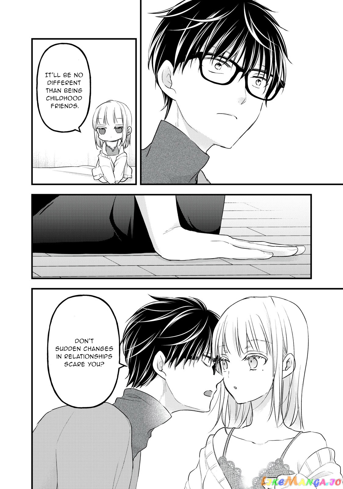 We May Be An Inexperienced Couple But… chapter 90 - page 9