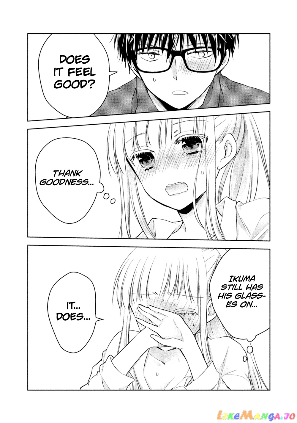 We May Be An Inexperienced Couple But… chapter 21 - page 10