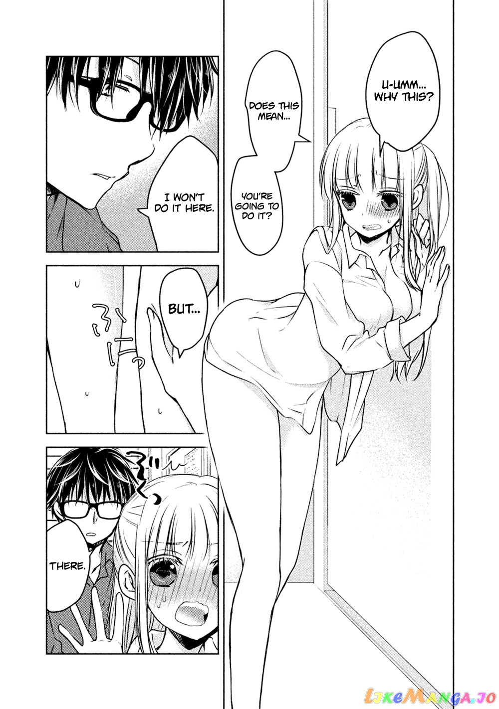 We May Be An Inexperienced Couple But… chapter 21 - page 12