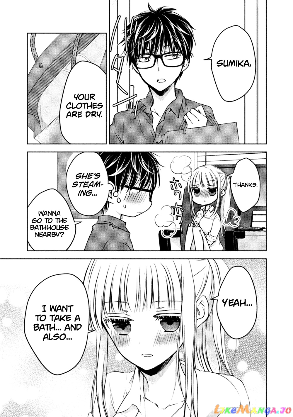 We May Be An Inexperienced Couple But… chapter 21 - page 16