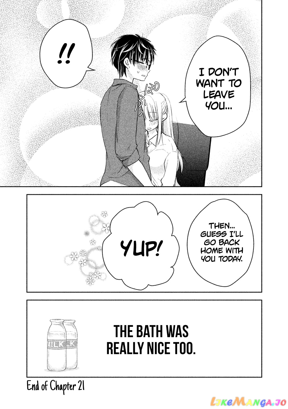 We May Be An Inexperienced Couple But… chapter 21 - page 17