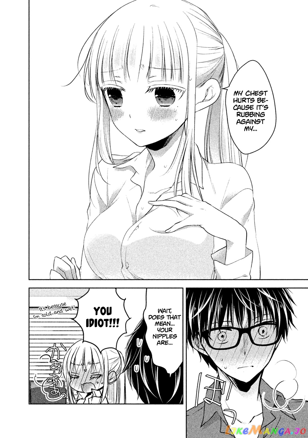 We May Be An Inexperienced Couple But… chapter 21 - page 3
