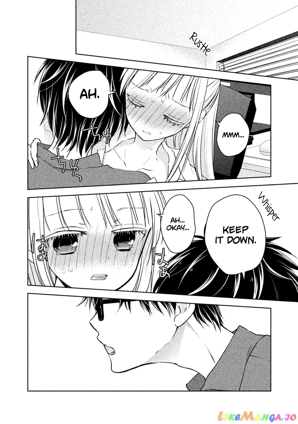 We May Be An Inexperienced Couple But… chapter 21 - page 7