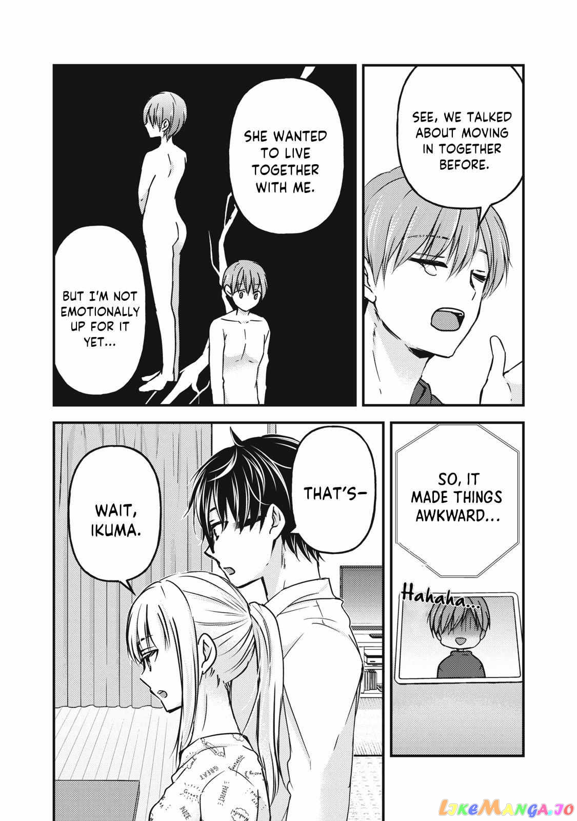 We May Be An Inexperienced Couple But… chapter 119 - page 10