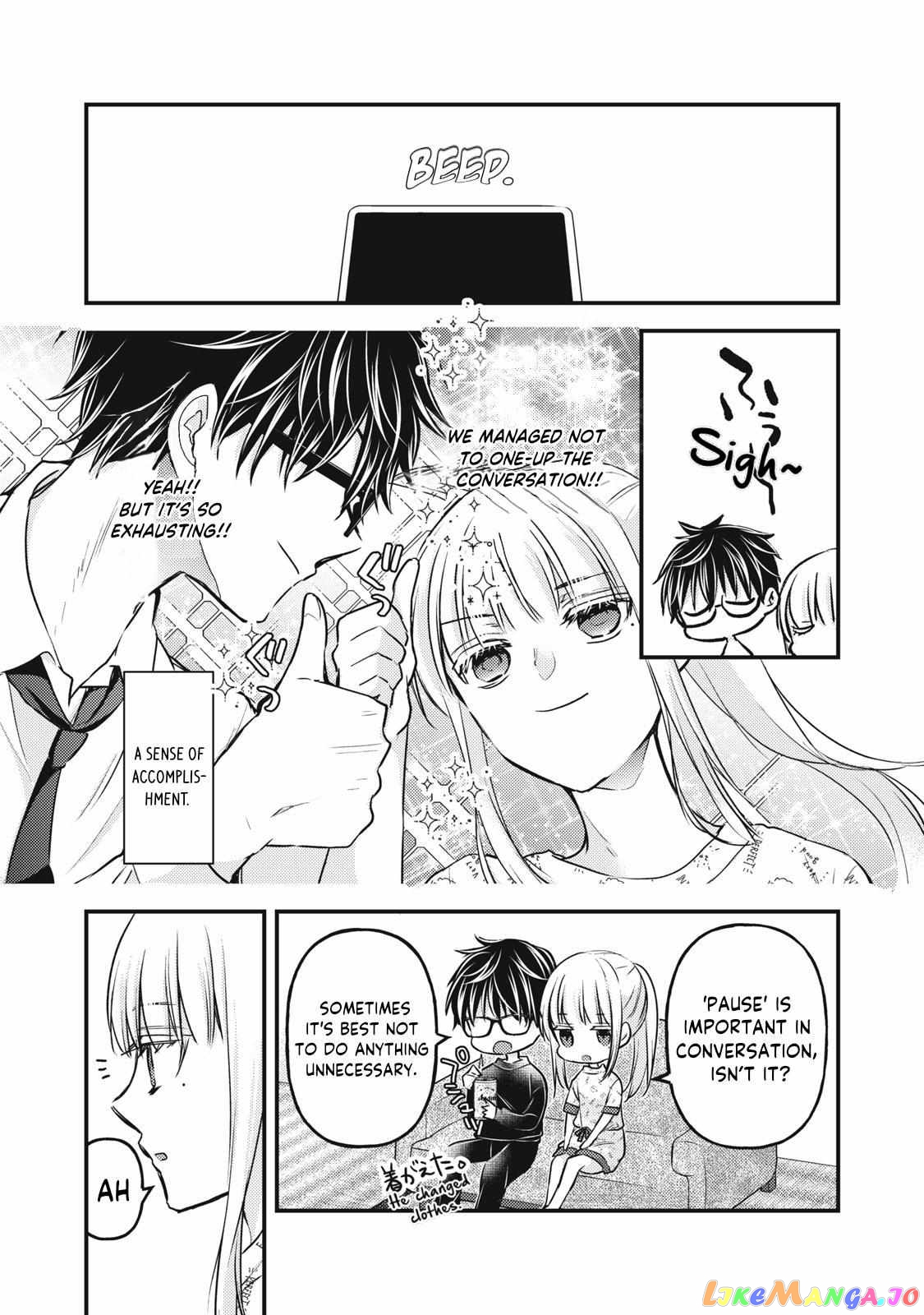 We May Be An Inexperienced Couple But… chapter 119 - page 16