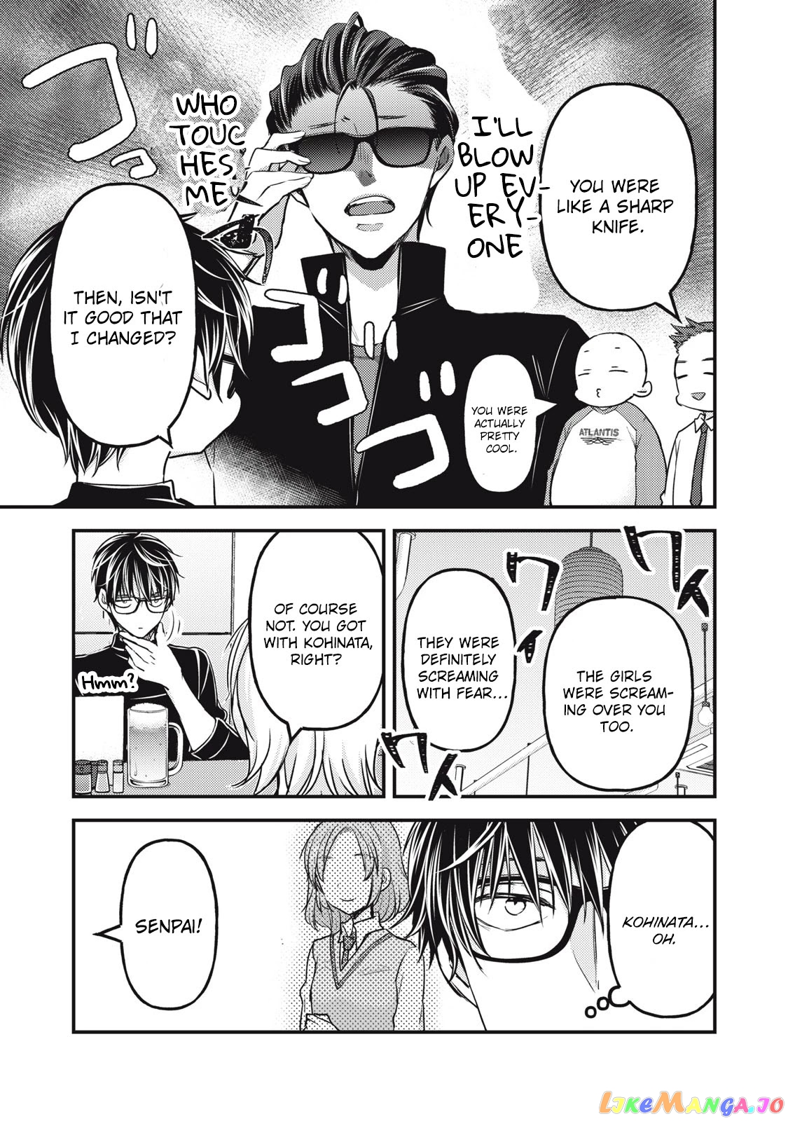 We May Be An Inexperienced Couple But… chapter 91 - page 3