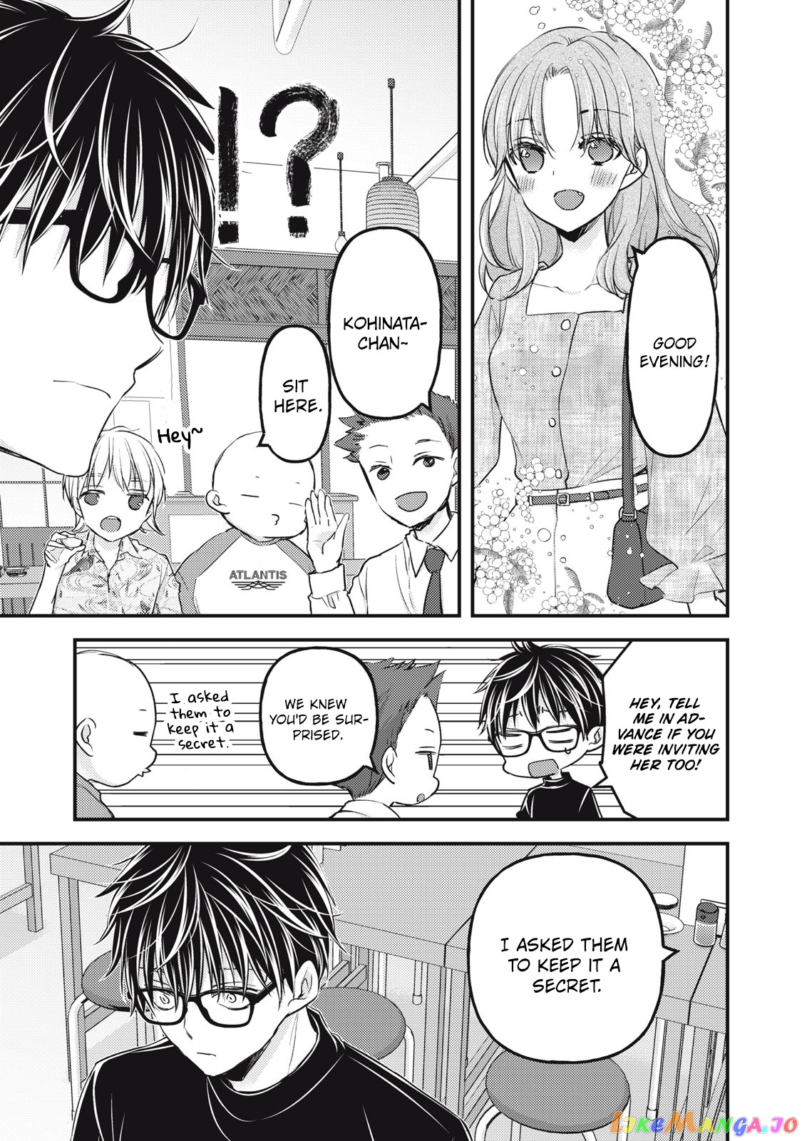 We May Be An Inexperienced Couple But… chapter 91 - page 4