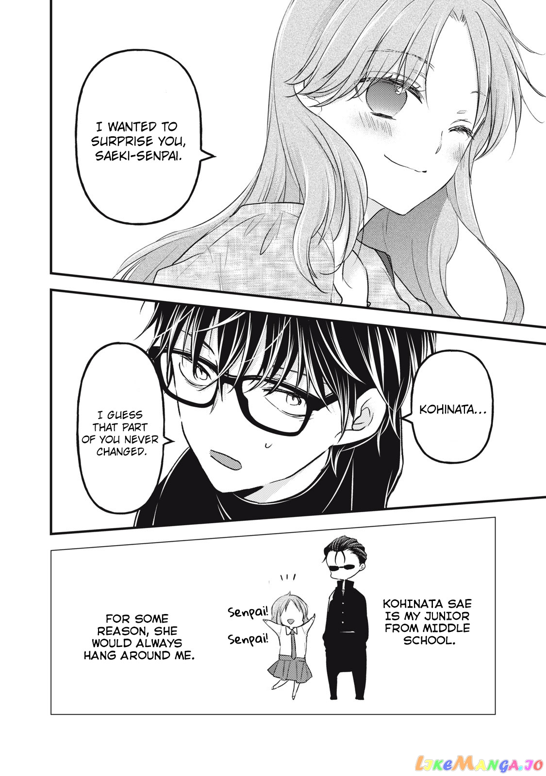 We May Be An Inexperienced Couple But… chapter 91 - page 5