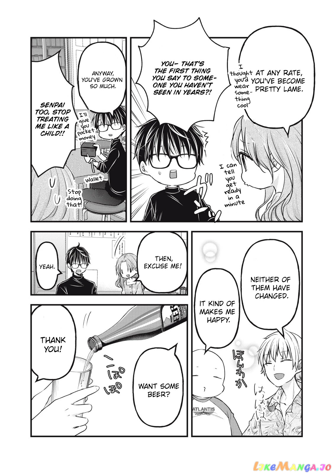 We May Be An Inexperienced Couple But… chapter 91 - page 6
