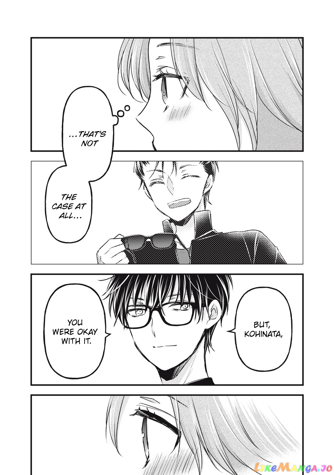 We May Be An Inexperienced Couple But… chapter 91 - page 9