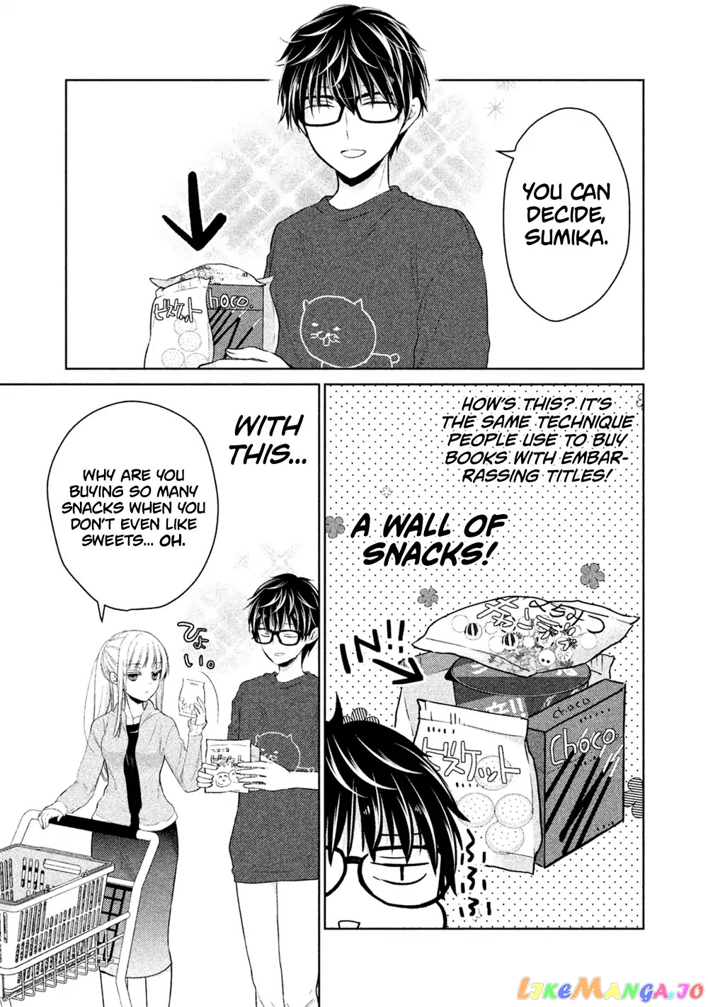We May Be An Inexperienced Couple But… chapter 22 - page 10