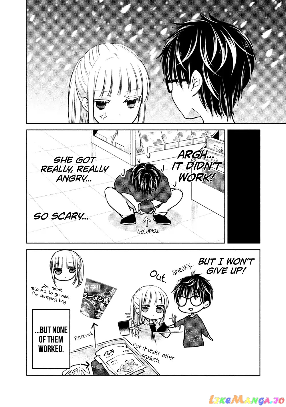 We May Be An Inexperienced Couple But… chapter 22 - page 11