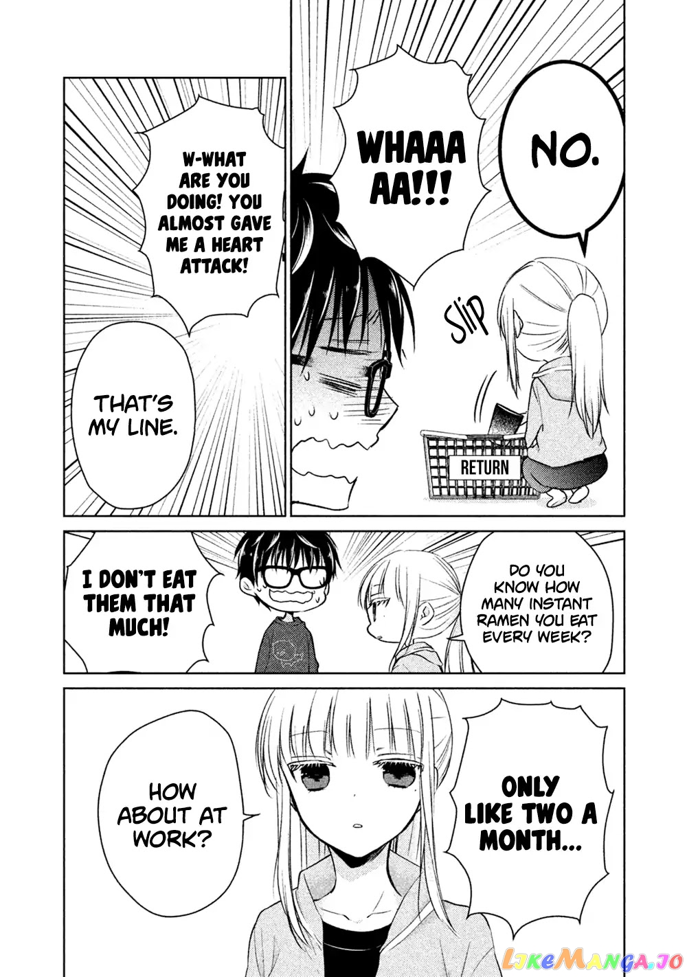 We May Be An Inexperienced Couple But… chapter 22 - page 6