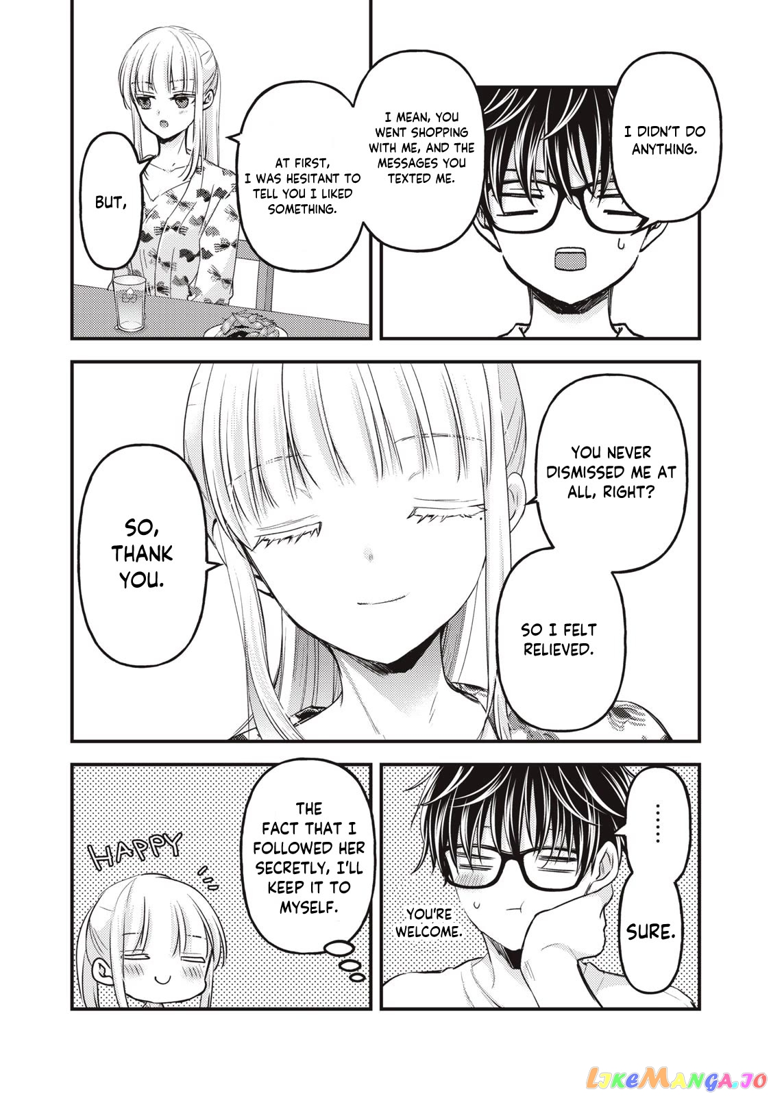 We May Be An Inexperienced Couple But… chapter 120 - page 17