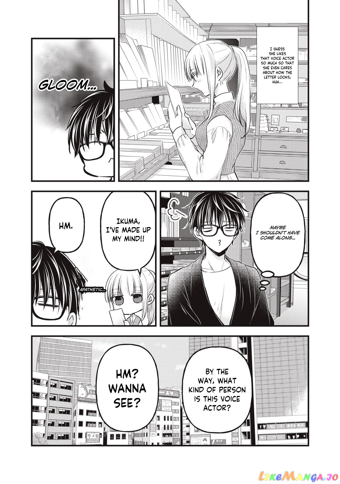 We May Be An Inexperienced Couple But… chapter 120 - page 6