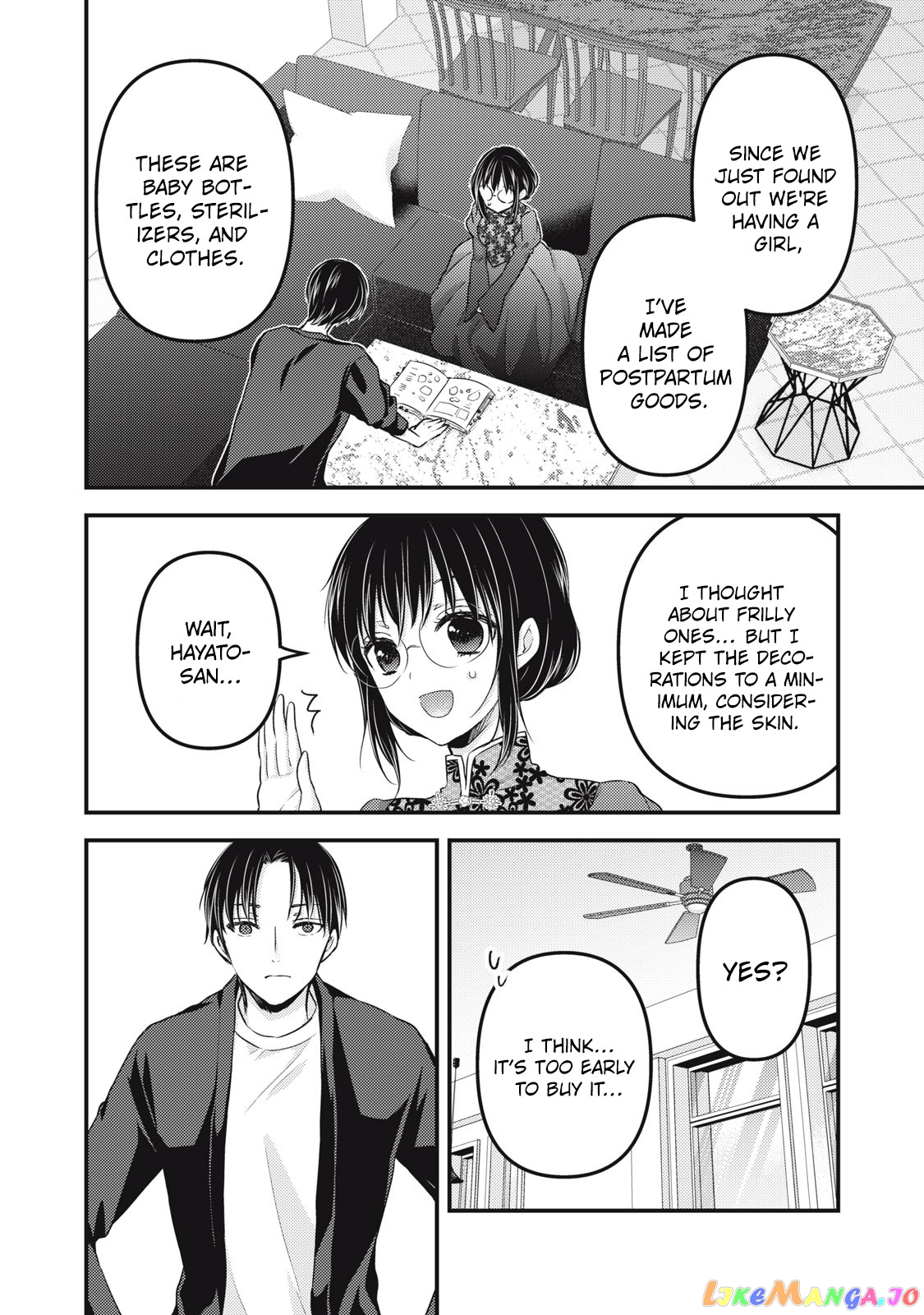 We May Be An Inexperienced Couple But… chapter 92 - page 3