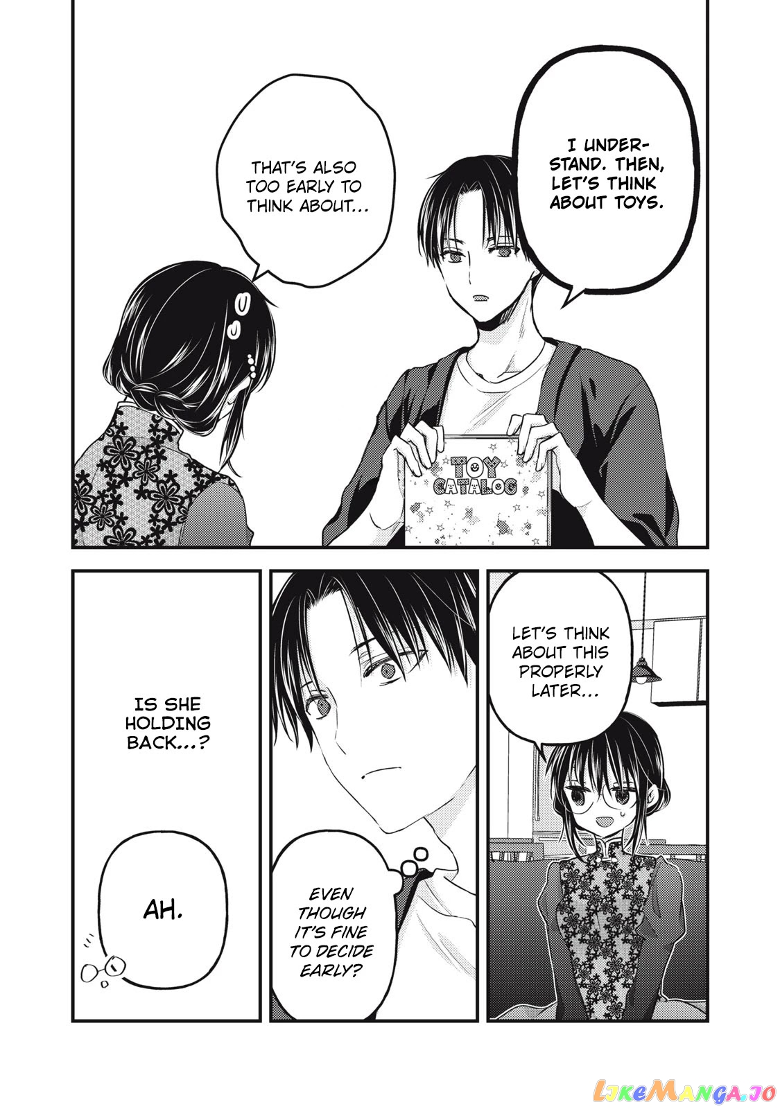 We May Be An Inexperienced Couple But… chapter 92 - page 4