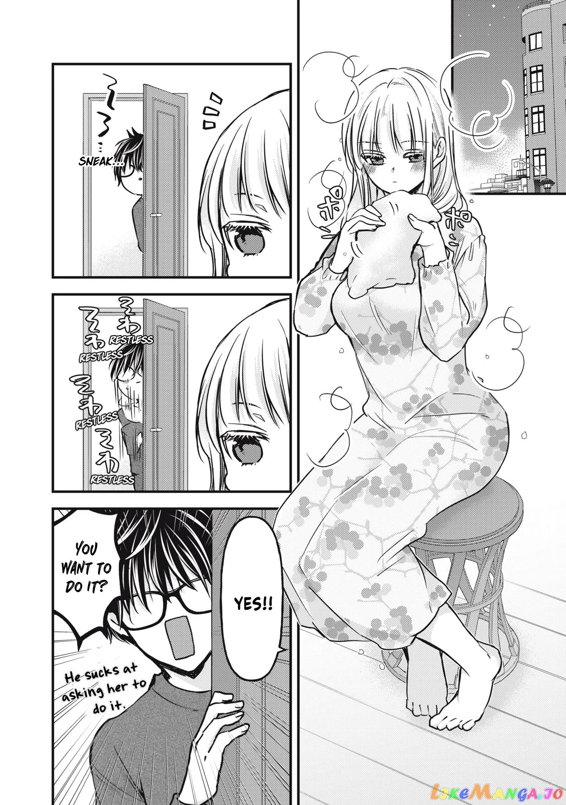We May Be An Inexperienced Couple But… chapter 121 - page 11