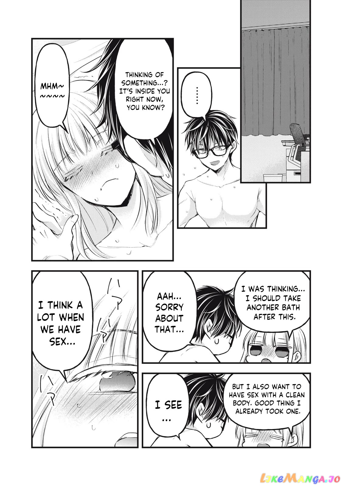 We May Be An Inexperienced Couple But… chapter 121 - page 12