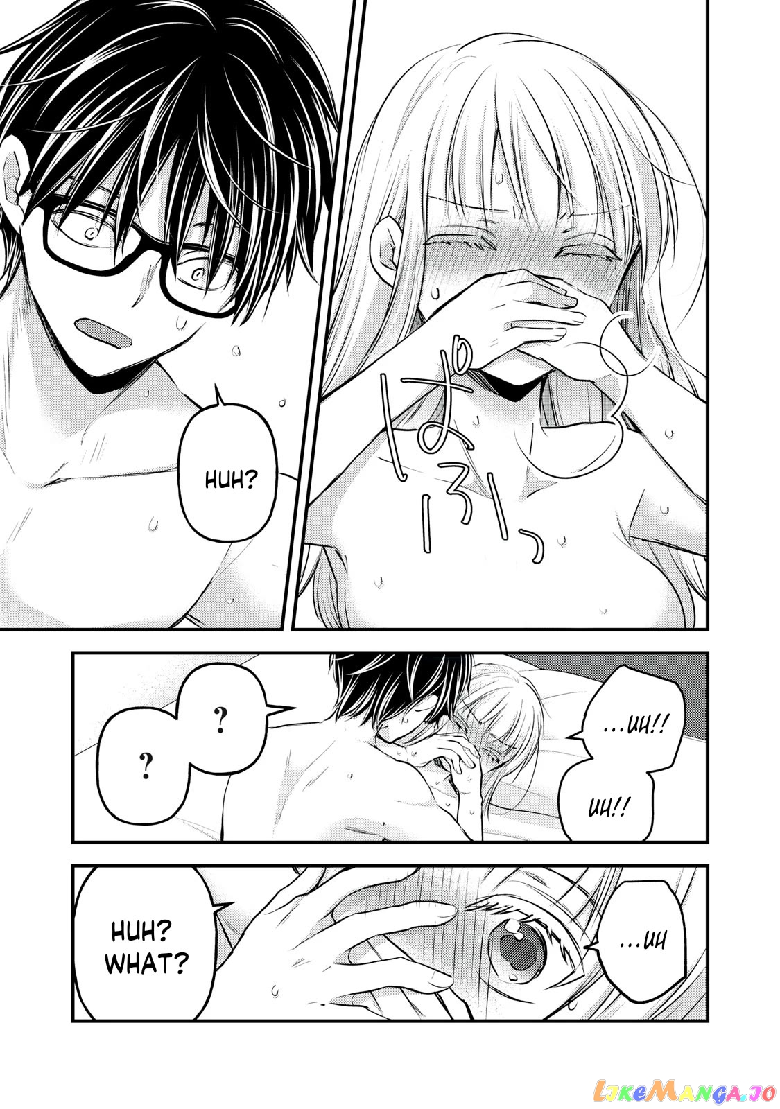We May Be An Inexperienced Couple But… chapter 121 - page 14