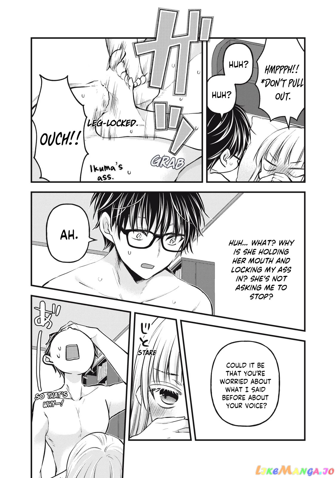 We May Be An Inexperienced Couple But… chapter 121 - page 15