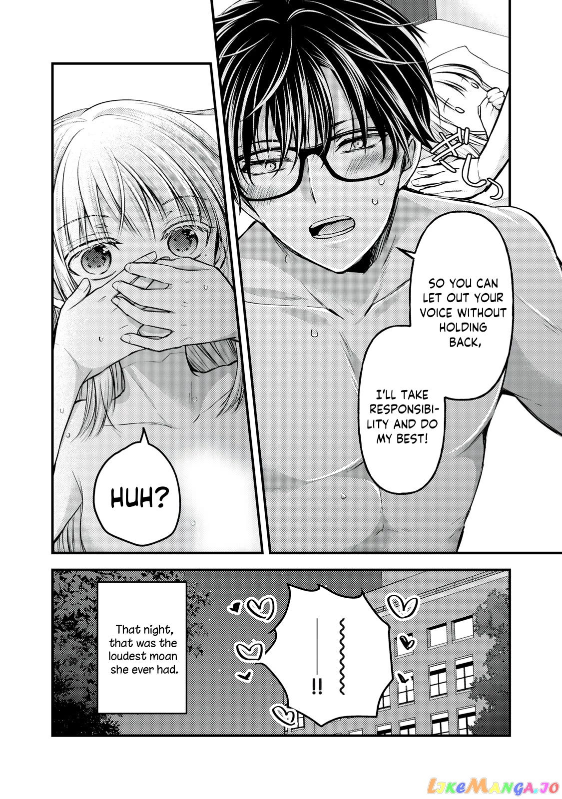 We May Be An Inexperienced Couple But… chapter 121 - page 17