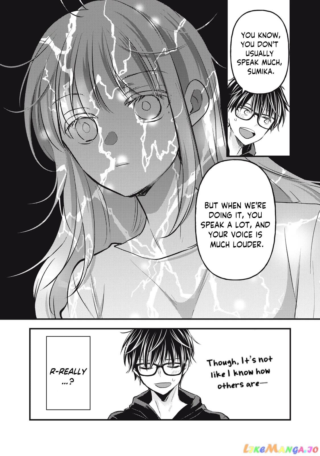 We May Be An Inexperienced Couple But… chapter 121 - page 5