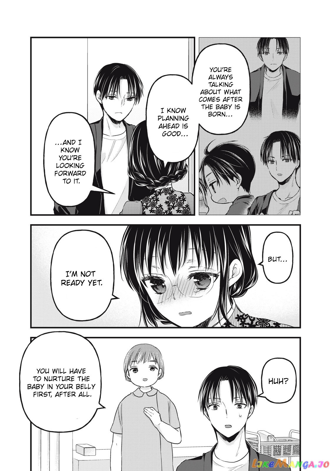 We May Be An Inexperienced Couple But… chapter 93 - page 14