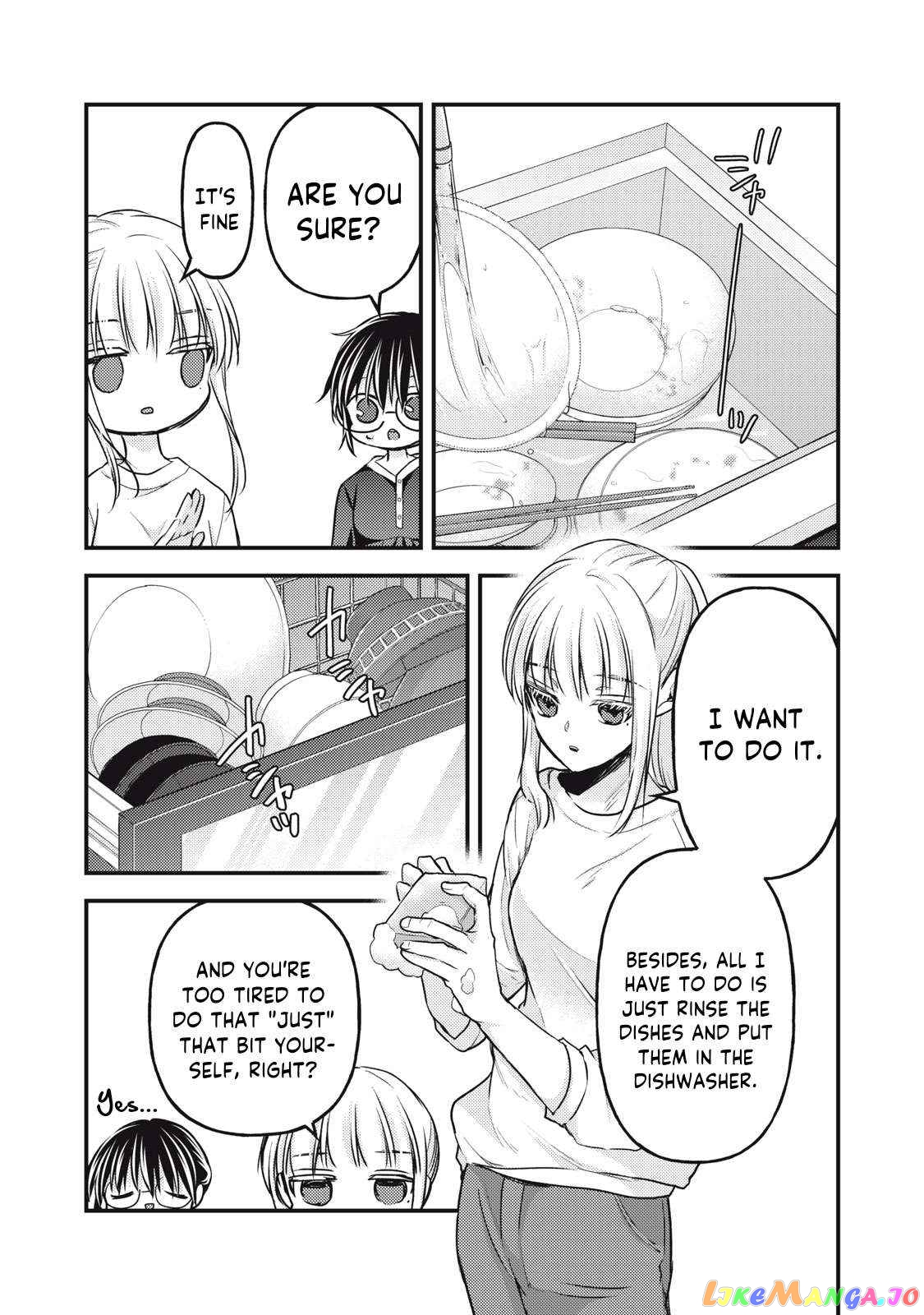 We May Be An Inexperienced Couple But… chapter 122 - page 10
