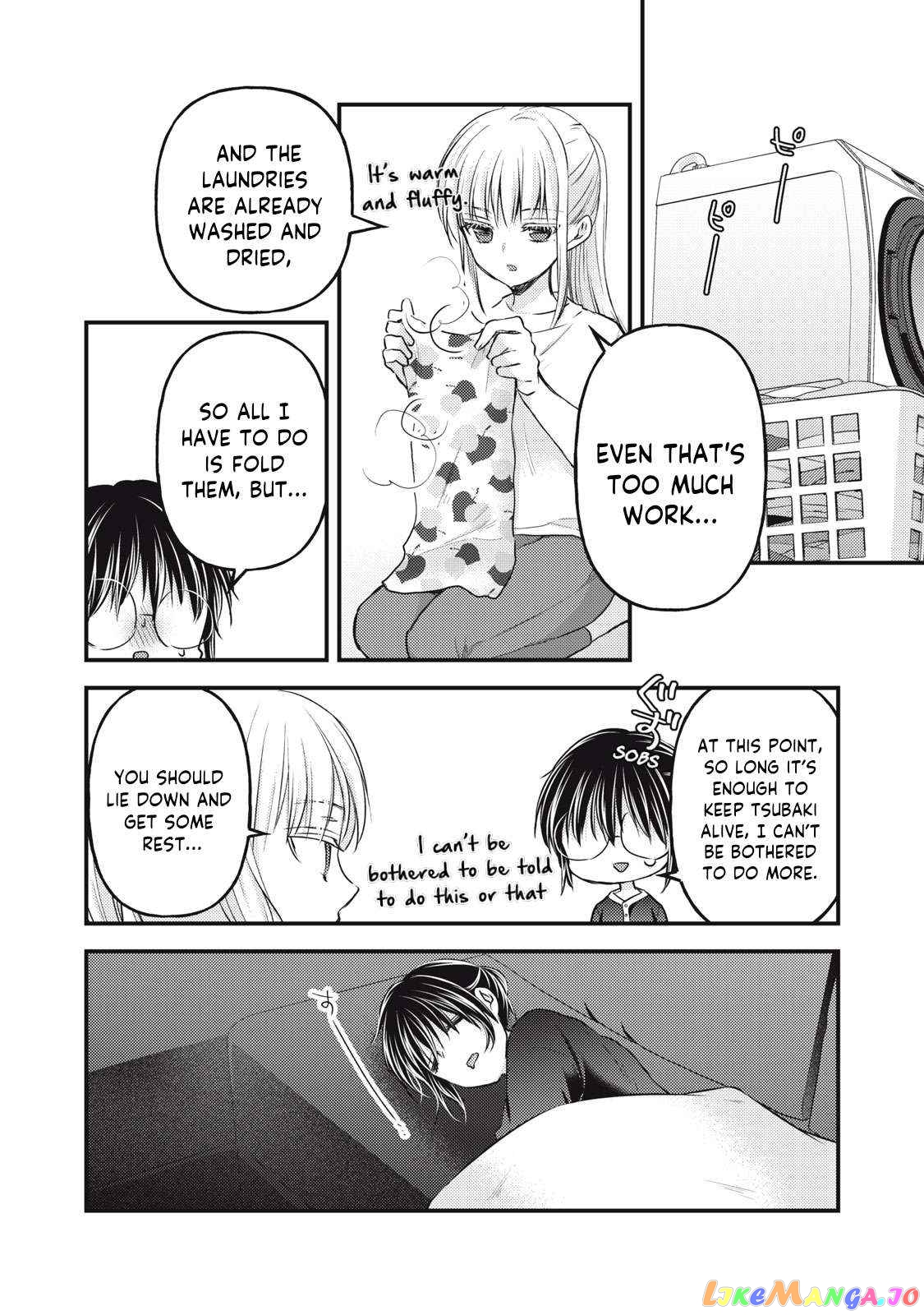 We May Be An Inexperienced Couple But… chapter 122 - page 11