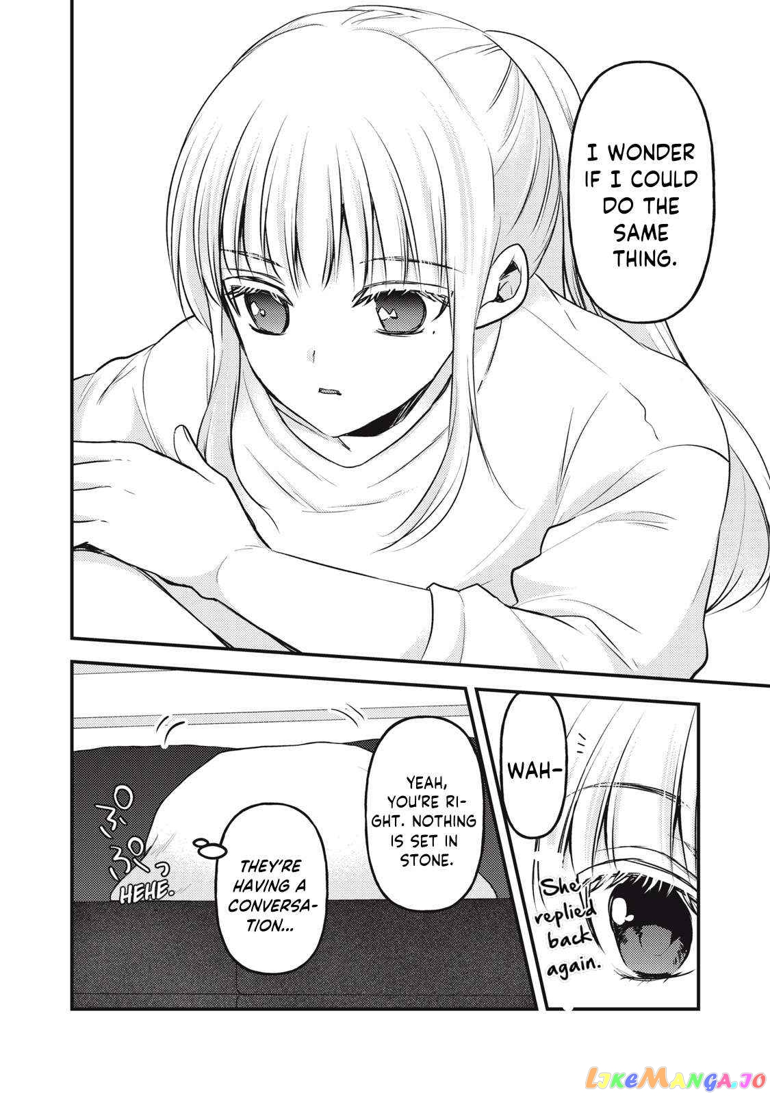 We May Be An Inexperienced Couple But… chapter 122 - page 13
