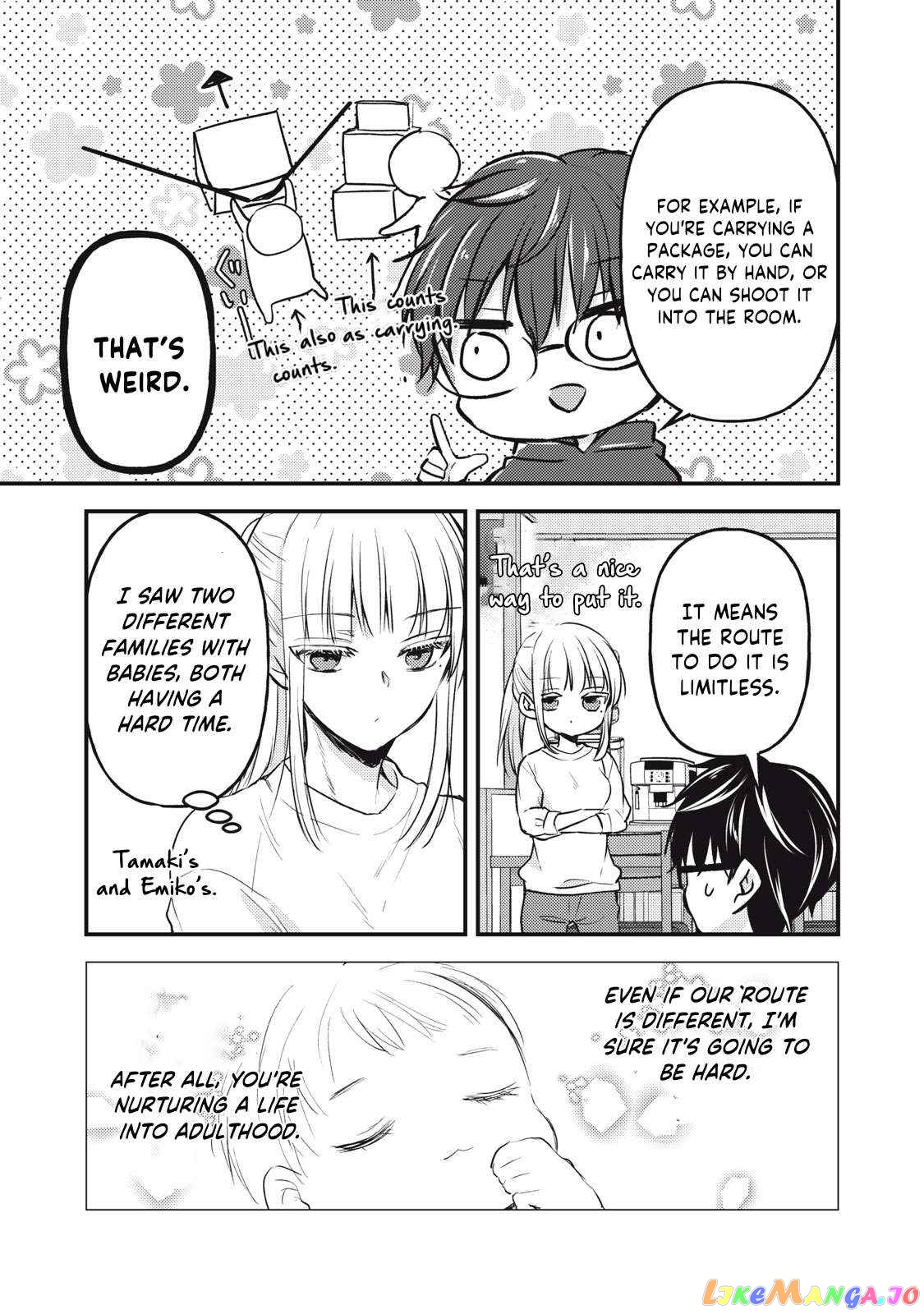 We May Be An Inexperienced Couple But… chapter 122 - page 16