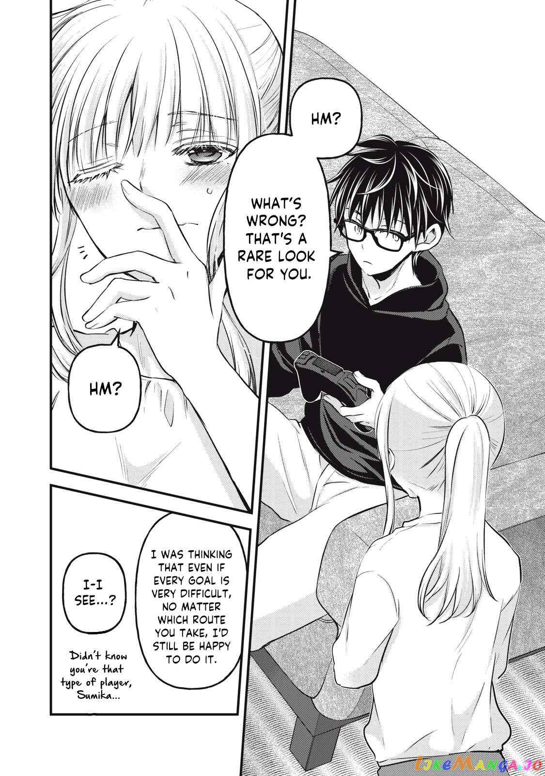 We May Be An Inexperienced Couple But… chapter 122 - page 17