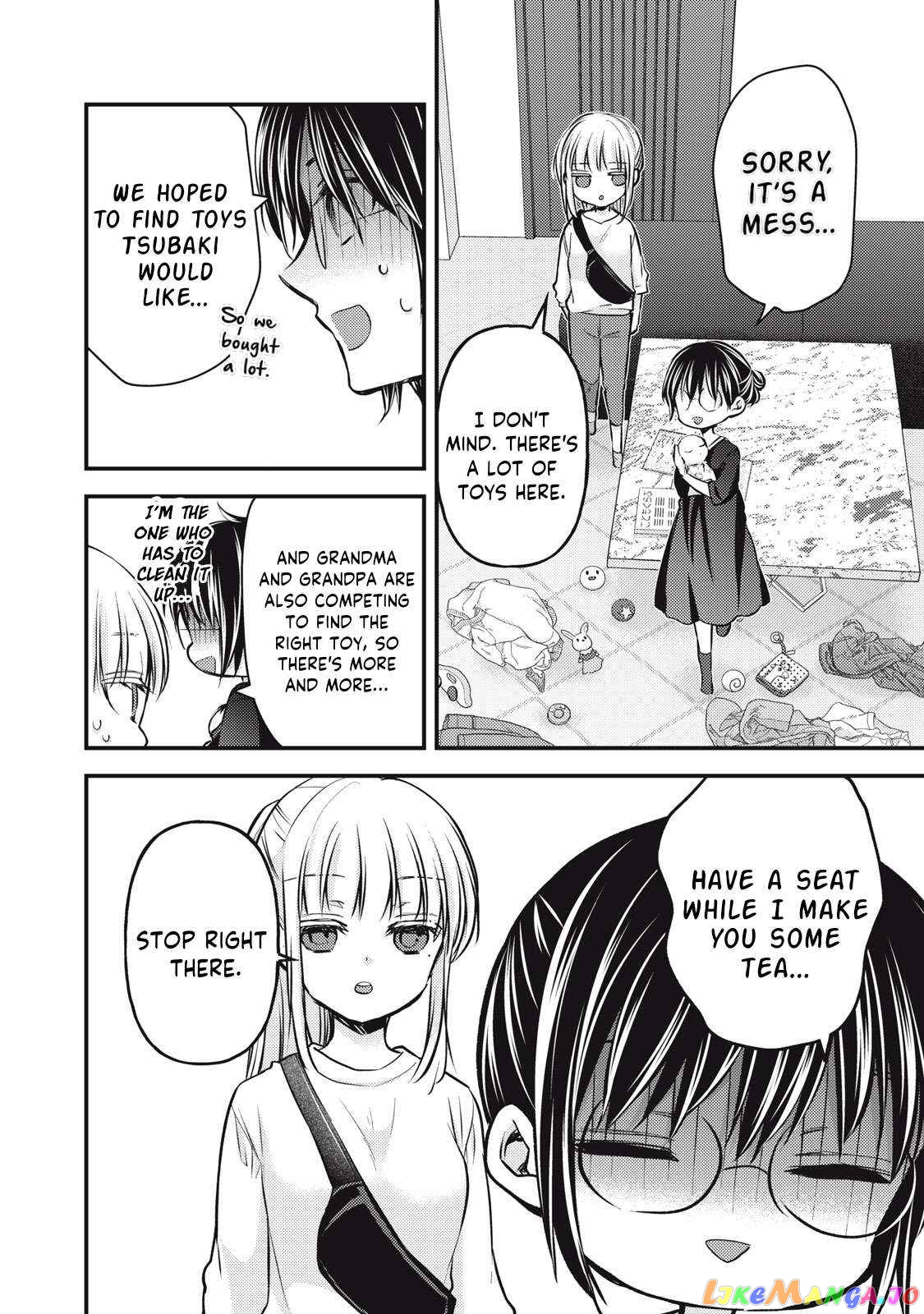 We May Be An Inexperienced Couple But… chapter 122 - page 5
