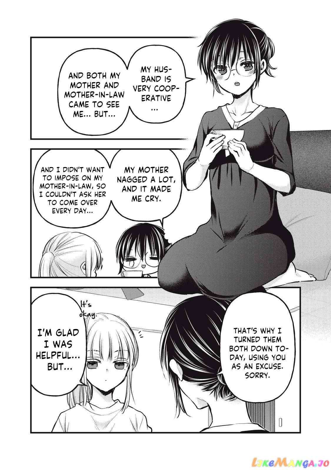 We May Be An Inexperienced Couple But… chapter 122 - page 7