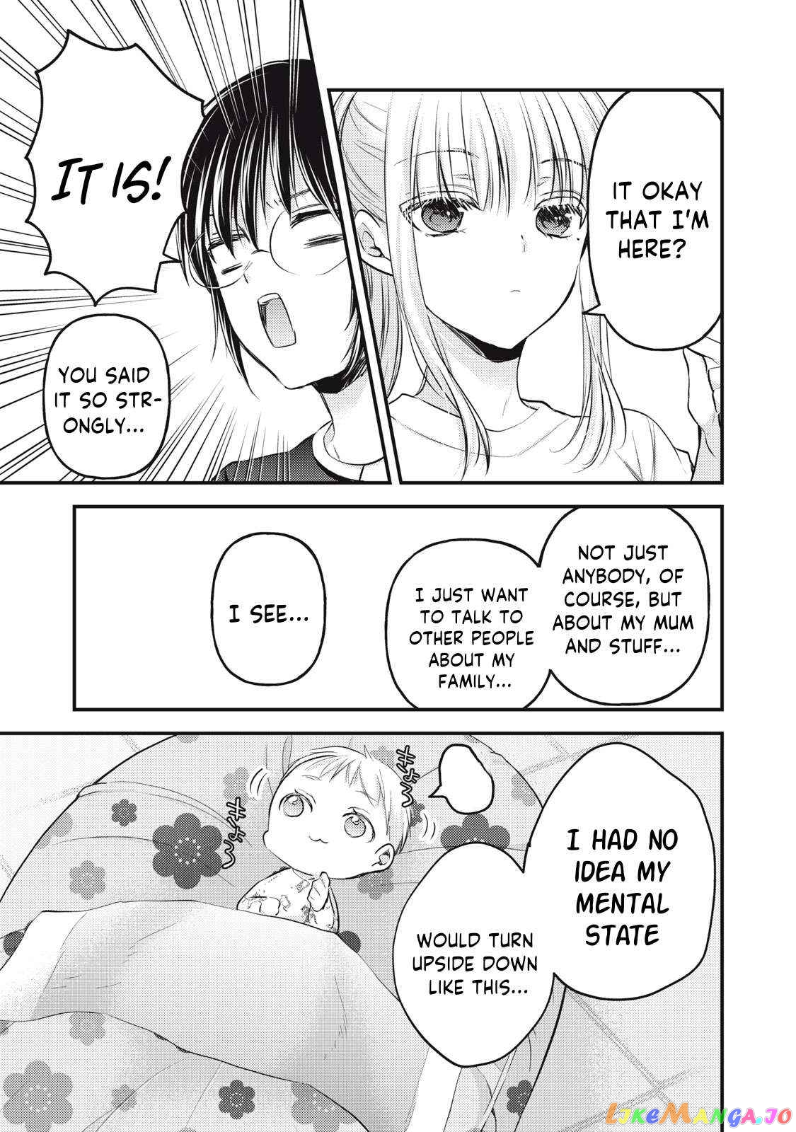 We May Be An Inexperienced Couple But… chapter 122 - page 8
