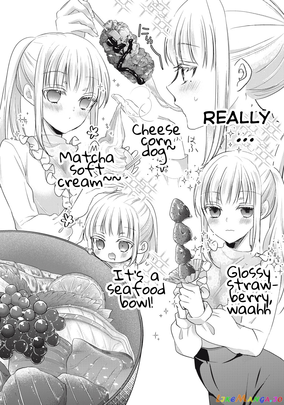 We May Be An Inexperienced Couple But… chapter 94 - page 5