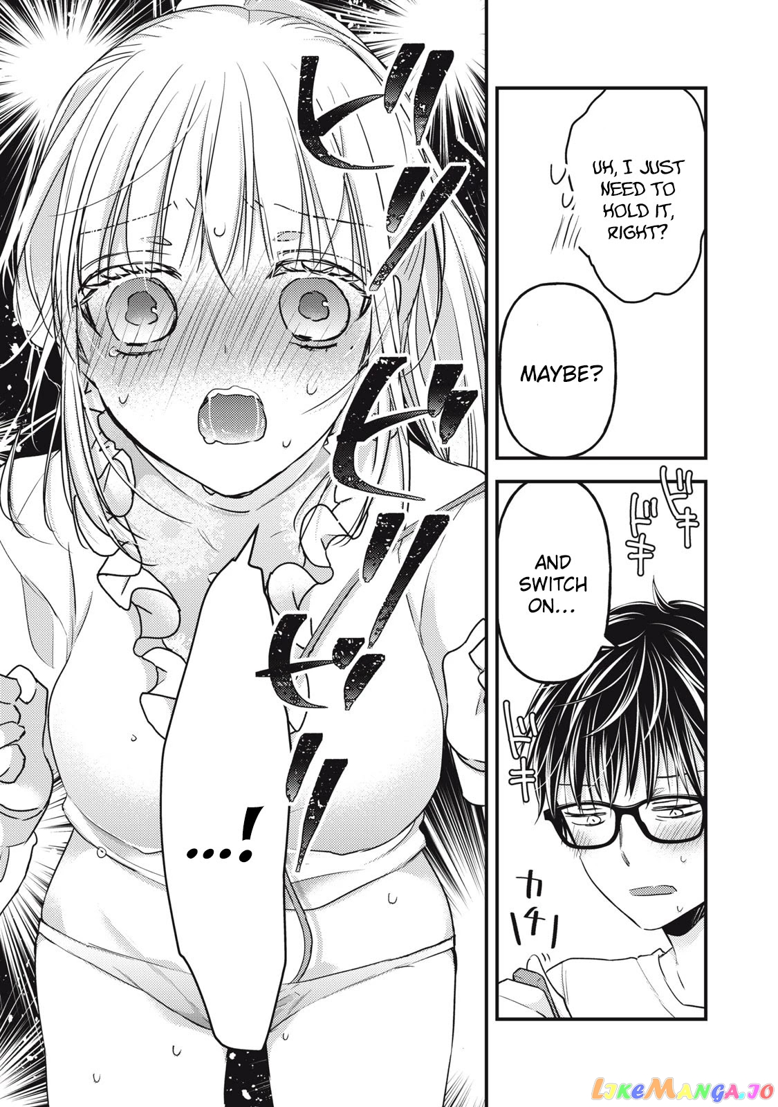 We May Be An Inexperienced Couple But… chapter 95 - page 12