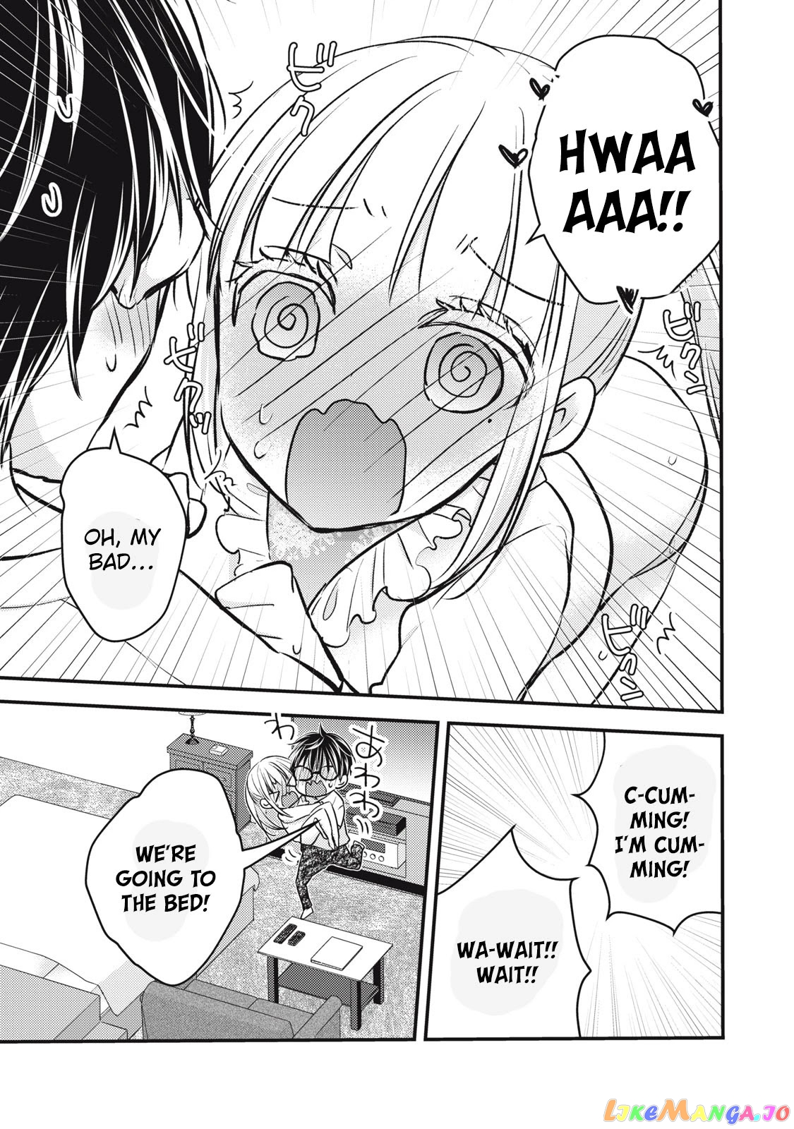 We May Be An Inexperienced Couple But… chapter 95 - page 14