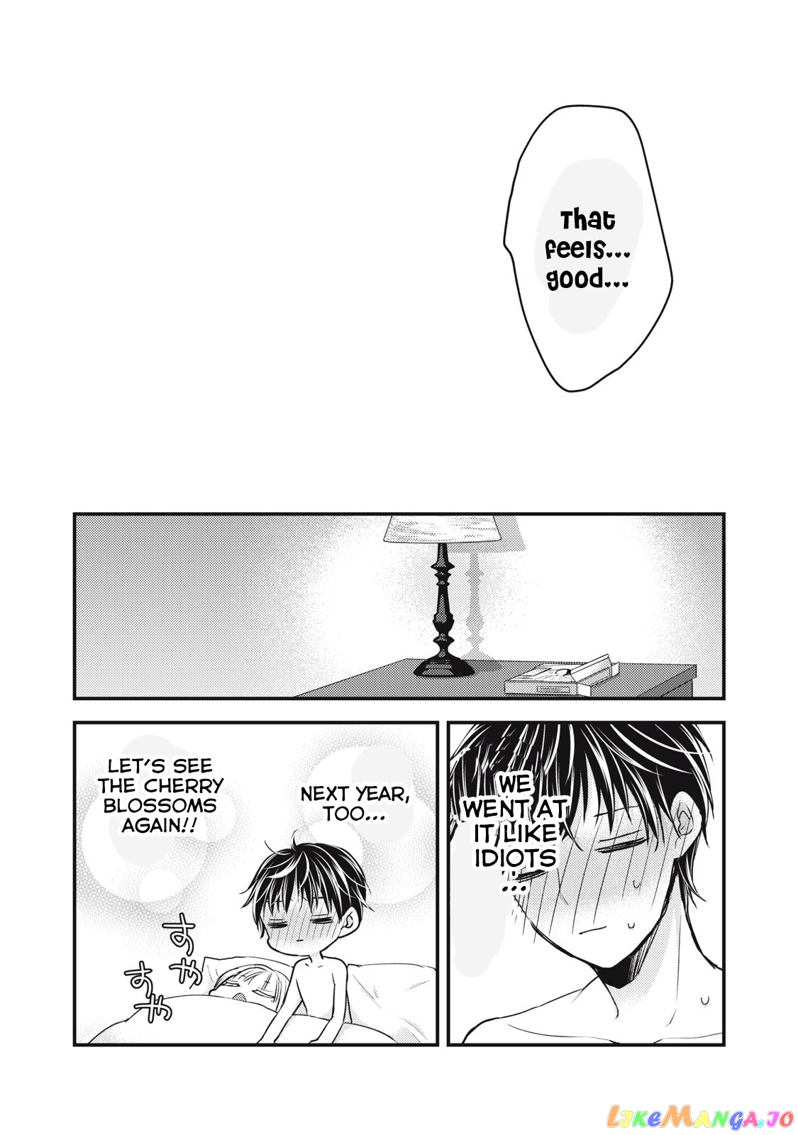 We May Be An Inexperienced Couple But… chapter 95 - page 17
