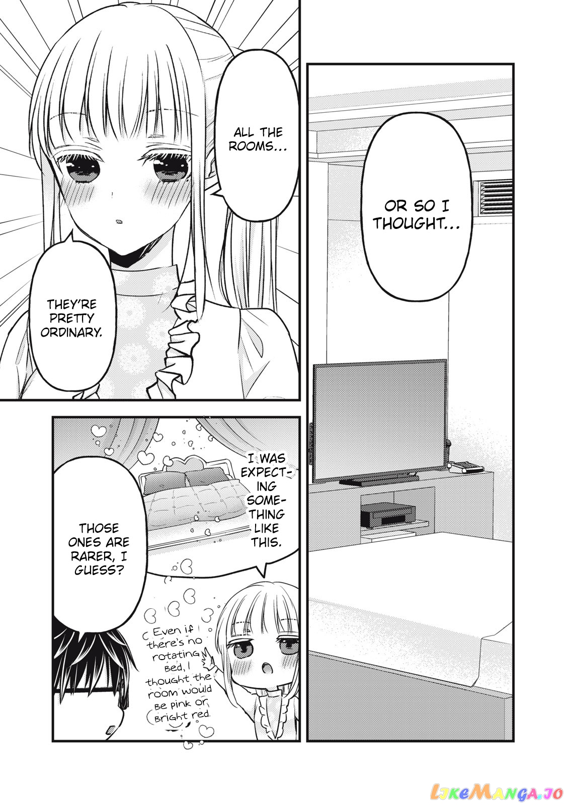 We May Be An Inexperienced Couple But… chapter 95 - page 4